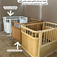 گهواره سنتی نوازد مدل اروین تخت کنارمادر مدل اروین|تخت و صندلی بچه|تبریز, |دیوار