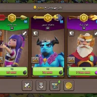 کلش اف کلنز|کنسول، بازی ویدئویی و آنلاین|بروجرد, |دیوار