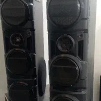 باند مکسیدر