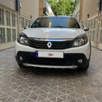 ساندرو استپ وی مدل ۹۶