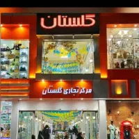 تهرانسر  فروش مغازه ۱۸ متری پاساژ گلستان