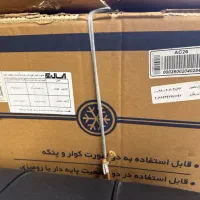 کولر ابی ابسال پرتابلac26