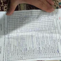 فرش نونو بدون زدگی