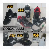 کفش و صندل مناسب روز پدر