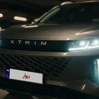اکستریم ال ایکی ۱۴۰۳ - xtrim LX|خودرو سواری و وانت|تهران, مرزداران|دیوار
