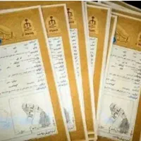 ثبت و تبدیل قولنامه به سند