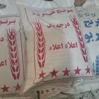 برنج ایرانی عنبر بو ۱۰ کیلویی