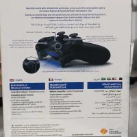 کارتن دسته دوال شاک (کارتن دسته پلی استیشن۴)|کنسول، بازی ویدئویی و آنلاین|اسفراین, |دیوار