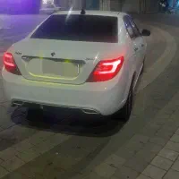 دنا پلاس ۹۷