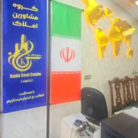مشاور همکارخانم واقا /حقوق ثابت + پورسانت/فلکه اول|استخدام بازاریابی و فروش|گلستان (تهران), |دیوار