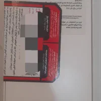 گوشی سامسونگ A17 4g 128g