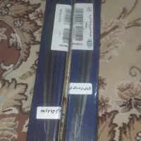 مجموعه لوازم یدکی پرمصرف پراید همگی نو|قطعات یدکی و لوازم جانبی|مسجد سلیمان, |دیوار