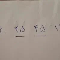 0912،45،45،165سیم کارت رند