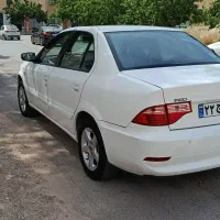 سمند سورن
