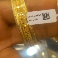 تک پوش بچگانه  ب قیمت تابلو