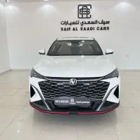 چانگان X5پلاس