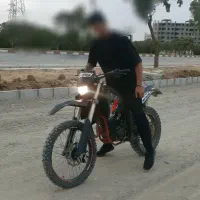 موتور تریل