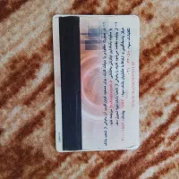 کارت ملی وکارت‌بانکی گم‌شده‌بنام‌صمدمحمدلو|اشیا|خوی, |دیوار