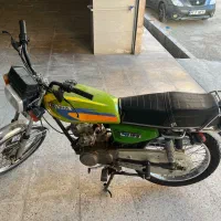 موتورسیکلت مزایده ای ۱۲۵ مدل ۹۳