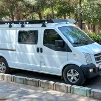 ون اینرودز کمپر