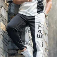 کاپشن|لباس|اهر, |دیوار