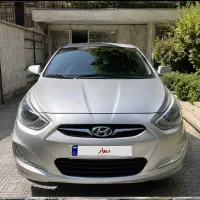 ماشین اکسنت