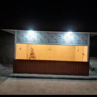 ساخت انواع کانکس با بهترین کیفیت  لیکک|خدمات پیشه و مهارت|لیکک, |دیوار