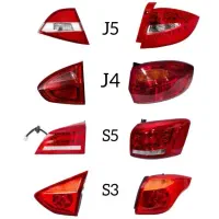 سپر چراغ X60 X50  J5 J4 S3 S5|قطعات یدکی و لوازم جانبی|قم, حاج خلیل|دیوار