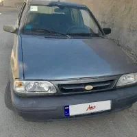 پراید87 دوگانه