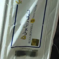 تشک تک نفره