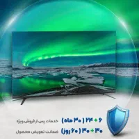 تلویزیون اسنوا بدون پیش پرداخت ۱۸ماهه