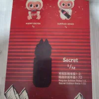 لبوبو کوکا کولا اصل|اسباببازی|مشهد, عامل|دیوار