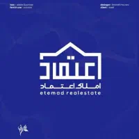 هوایی ۲۰۰ متری کشف