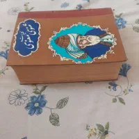 کلیات مثنوی معنوی|کتاب و مجله ادبی|جهرم, |دیوار