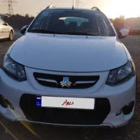 کوییک معمولی۱۴۰۰