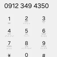 کد۳