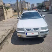 سمند سفید
