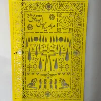 شابلون طلقی مناسب تابلو دکوراتیو و دیوار