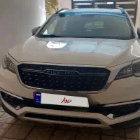 فیدیلیتی ۷ نفره