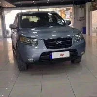 سانتافه عتیقه