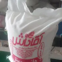 برنج