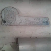 اجاق گاز نذری پزی ۵۰در ۵۰|اجاق گاز و لوازم برقی پخت‌وپز|تهران, شهرک شریعتی|دیوار