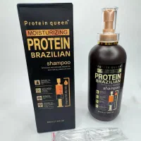 شامپو رنگ مشکی آرگان|آرایشی، بهداشتی، درمانی|آبادان, |دیوار