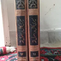 تقریرات درس خارج اصول