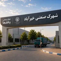 فروش سوله صنعتی ۴۵۰متر منطقه آبی شهرک صنعتی