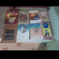 ۸جلد ‌کتاب