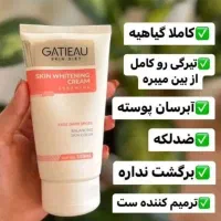 سرگرمی|تلفن رومیزی|سنندج, |دیوار