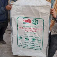 جامبوبگ دست دوم  در سایزهای مختلف