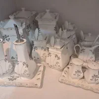 جا ادویه یی