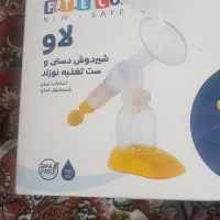 شیر دوش کاملا نو استفاده نشده